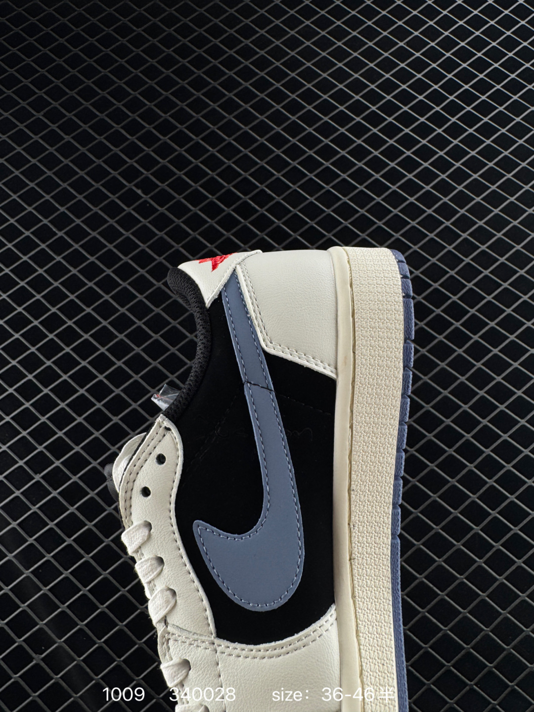 Travis Scott x Air Jordan 1 Low